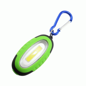 1w Cob Keyring With Carabrine Hook RT217