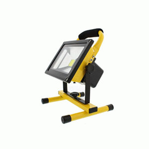20w Rechargeable Worklight