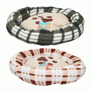 60 x 10 cm Pet Bed