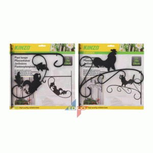 Kinzo Hanging Basket Hanger 29cm