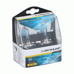 2PC H7 12V Xenon Car Bulb