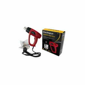 2kw Heat Gun HG200