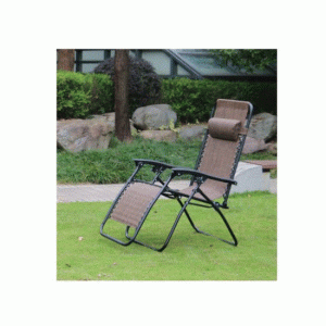 Multi Position Textoline Garden Relaxer Chair - Bronze