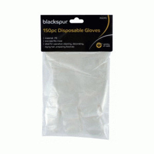150 pc disposable gloves