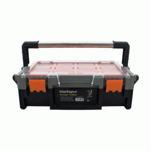 45 X 23.5CM CANTILEVER STORAGE TOOLBOX