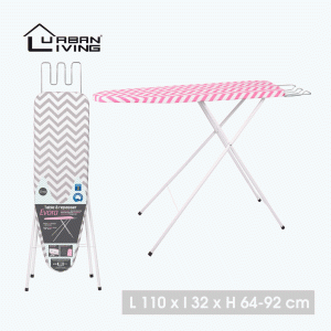 Evora Ironing Board 110x32cm