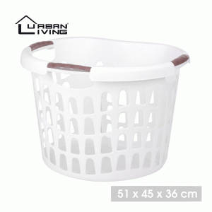 Laundry Basket White Urban Living