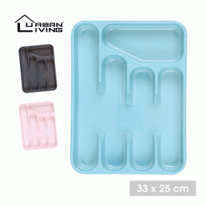 Cutlery Holder Urban Living